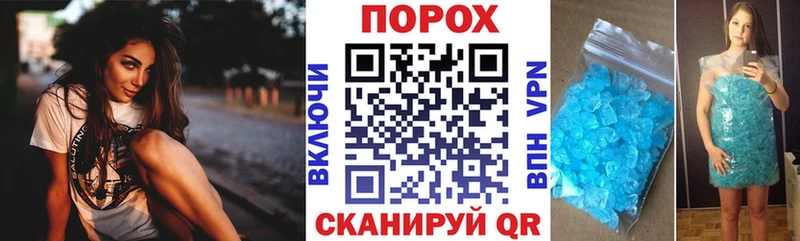 АМФ VHQ  Борзя 