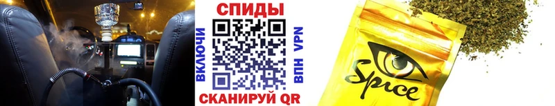 blacksprut ONION  Борзя  БУТИРАТ бутандиол  сколько стоит 