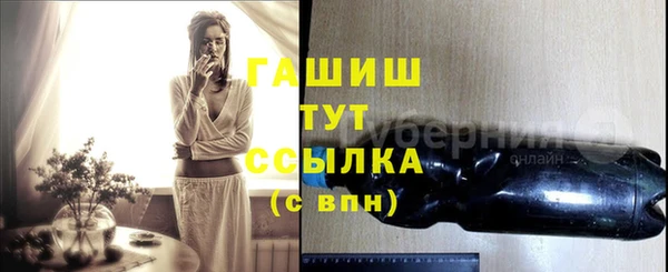 кокаин колумбия Няндома