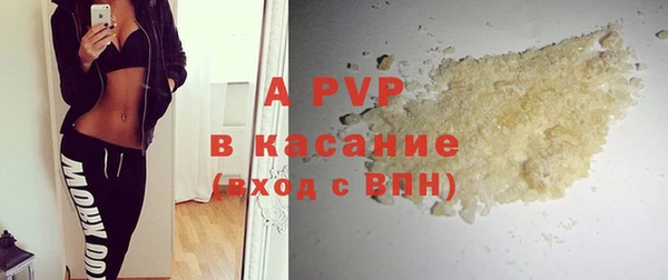 MDMA Новозыбков