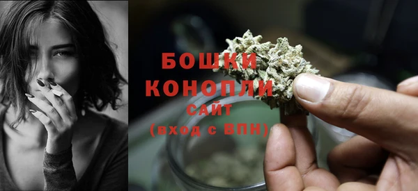 mix Нязепетровск