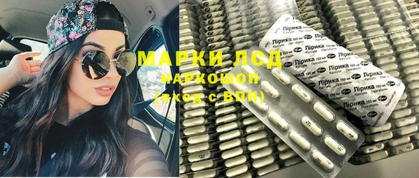 кокаин колумбия Няндома