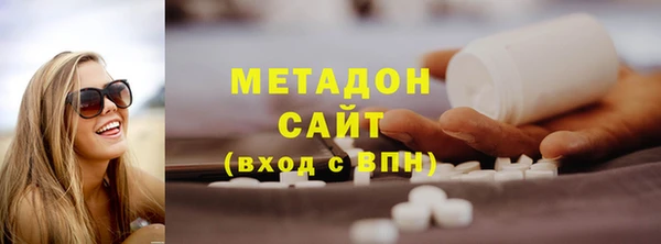 марки nbome Болотное