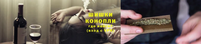 метамфетамин Новокубанск