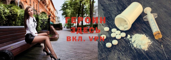 mix Нязепетровск