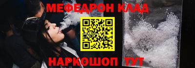 дистиллят марихуана Апшеронск