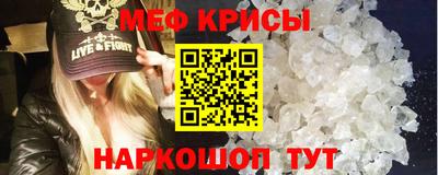 метадон Балашиха