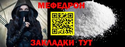 ALPHA-PVP Аргун