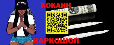 прущие крисы Апрелевка