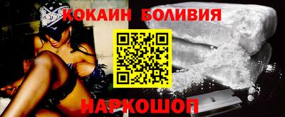 герыч Балаково