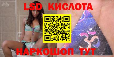 метадон Балашиха
