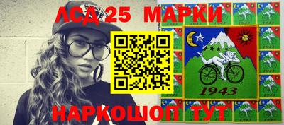 меф Азнакаево