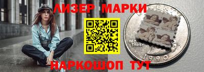 кокаин VHQ Абакан