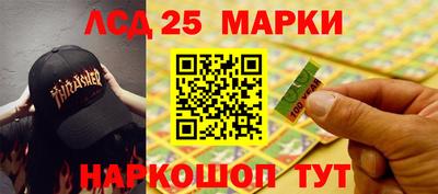 герыч Балаково