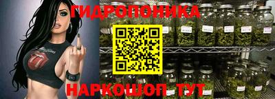 дистиллят марихуана Апшеронск