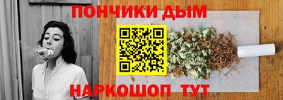 ALPHA-PVP Аргун