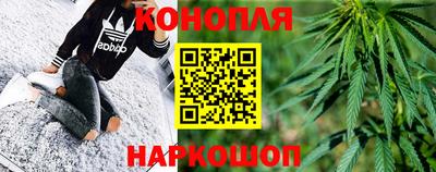 меф Азнакаево