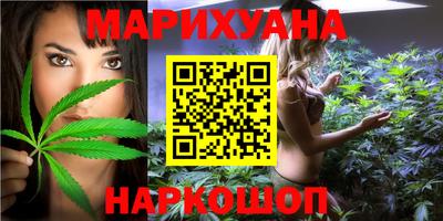 метадон Балашиха
