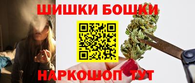 прущие крисы Апрелевка