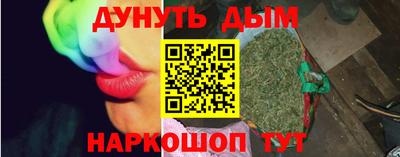 прущие крисы Апрелевка