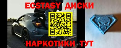 прущие крисы Апрелевка