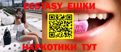 меф Азнакаево