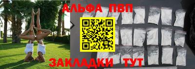 метадон Балашиха