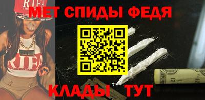метадон Балашиха