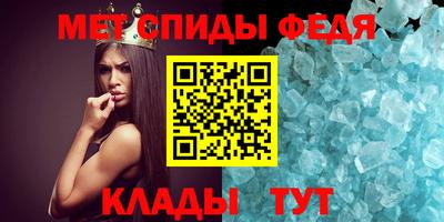 прущие крисы Апрелевка