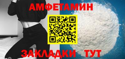 прущие крисы Апрелевка