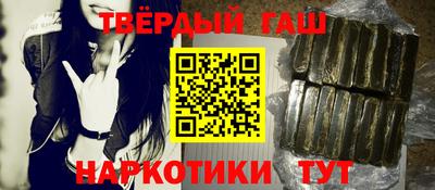 меф Азнакаево