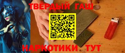 прущие крисы Апрелевка