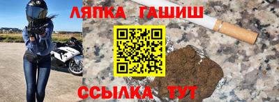 ALPHA-PVP Аргун