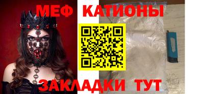 кокаин VHQ Абакан