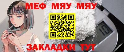 дистиллят марихуана Апшеронск