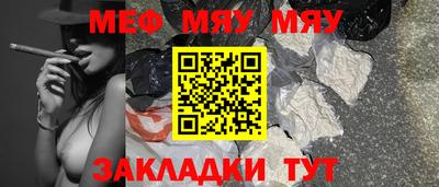 дистиллят марихуана Апшеронск