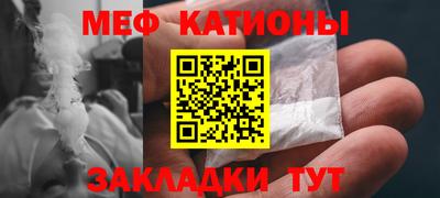 герыч Балаково